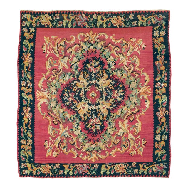 Galerie Shabab Collection Mid-20th Century Russian Bessarabian Flatweave For Sale