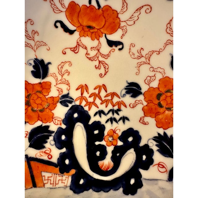 Antique Japanese Arita Imari Porcelain Chrysanthemum Bowl | Edo Period | Early 18th Century | Hand-Painted Fuku Mark For Sale - Image 10 of 18