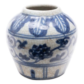 Chinese Petite Crackled Blue & White Vase, C. 1880 For Sale