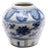 Chinese Petite Crackled Blue & White Vase, C. 1880 For Sale