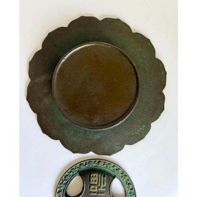 Bronze Vintage Japanese Cast Iron Zodiac Astrology Incense Burner With Verdigris Patina For Sale - Image 8 of 8