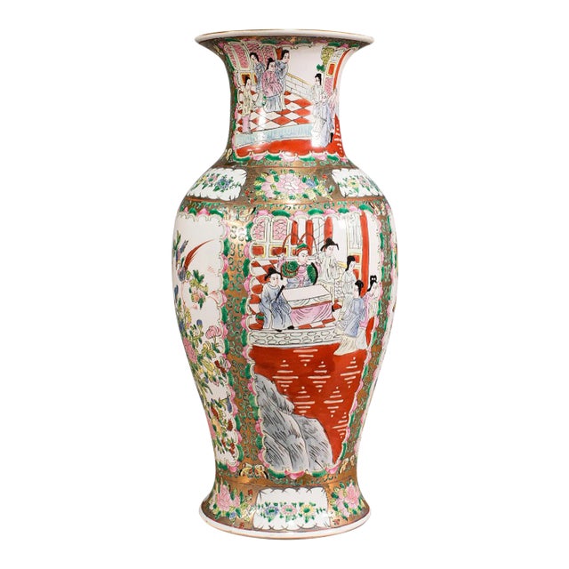 1940s Vintage Chinese Ceramic Decorative Famille Rose Vase For Sale