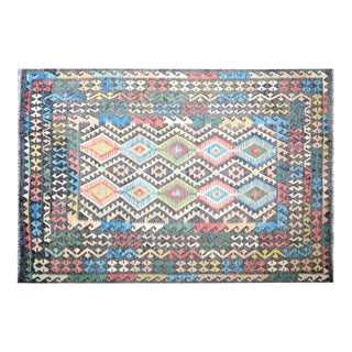 Afghan Maimana Flatweave Kilim Wool Rug, 6'5''x9'5'' For Sale