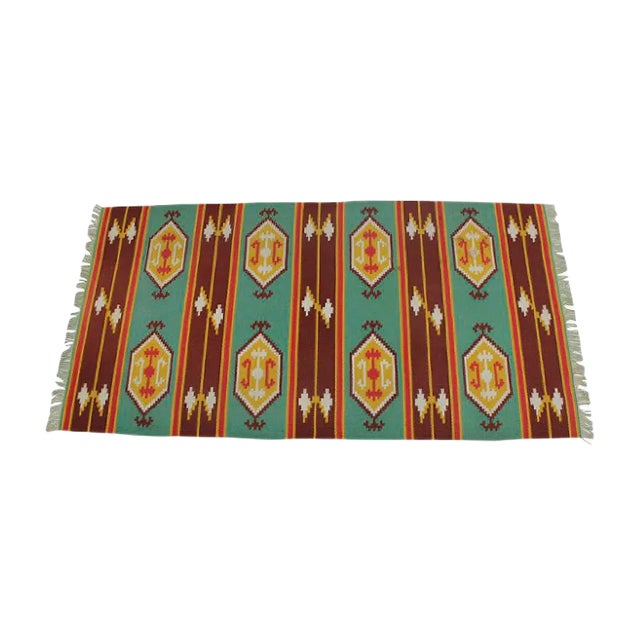 Vintage Rug, 1970s For Sale