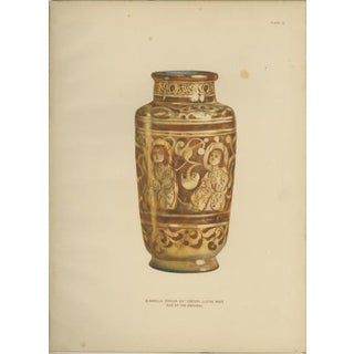 Henry Wallis Lustreware Albarello, 1899, Chromolithograph For Sale