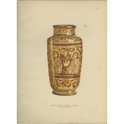 Henry Wallis Lustreware Albarello, 1899, Chromolithograph For Sale