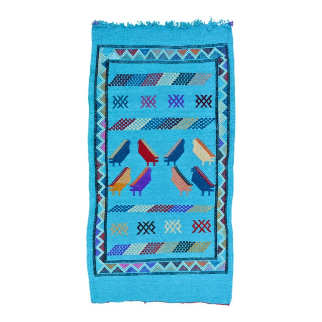 Late 20th Century Vintage Moroccan Rug - 3'3'' X 1'7'' For Sale