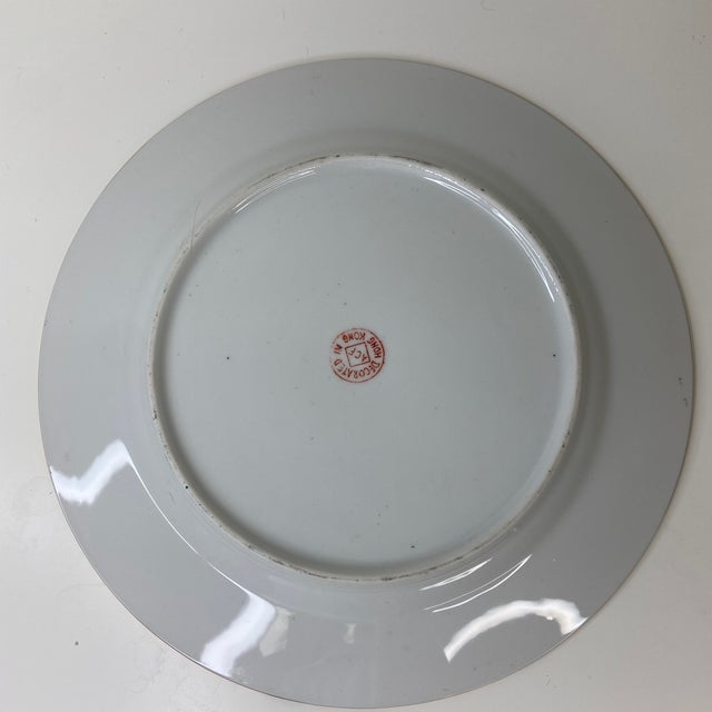 Vintage Acf Hong Kong Hand-Painted Chrysanthemum Plate With Gold Detailing For Sale In Boise - Image 6 of 9