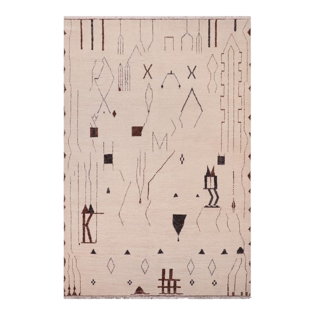 Boho Chic Beige/Brown High Low Wool Rug - 7'9'' X 10'5'' For Sale