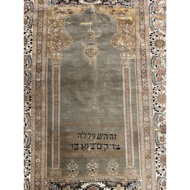 1900s Antique Turkish Prayer Rug, handmade and hand-knotted