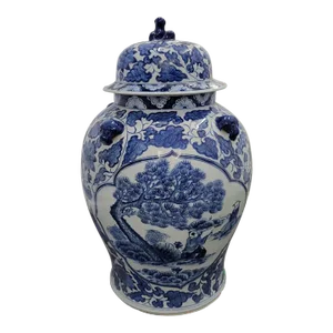 20th C Blue and White Ginger Jar With He-He Twins