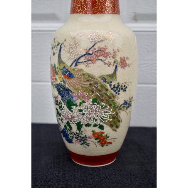 Vintage 1979 Japanese Satsuma Style Peacock Porcelain Vase Floral Crackle For Sale In Philadelphia - Image 6 of 13