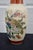 Vintage 1979 Japanese Satsuma Style Peacock Porcelain Vase Floral Crackle For Sale In Philadelphia - Image 6 of 13