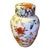 Early 20th Century Porcelain Lidded Jar For Sale