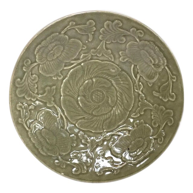 Chinese Qing Yaozhou Celadon Pottery Floral Molded Plate For Sale