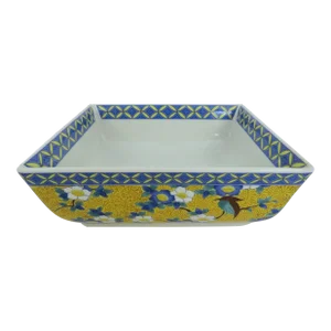 Late 20th Century Japanese Porcelain Square Bowl