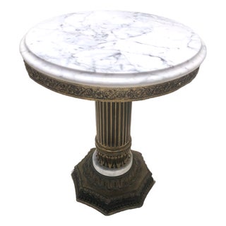 Vintage Mid Century Italian Round Marble Side/End Accent Table For Sale