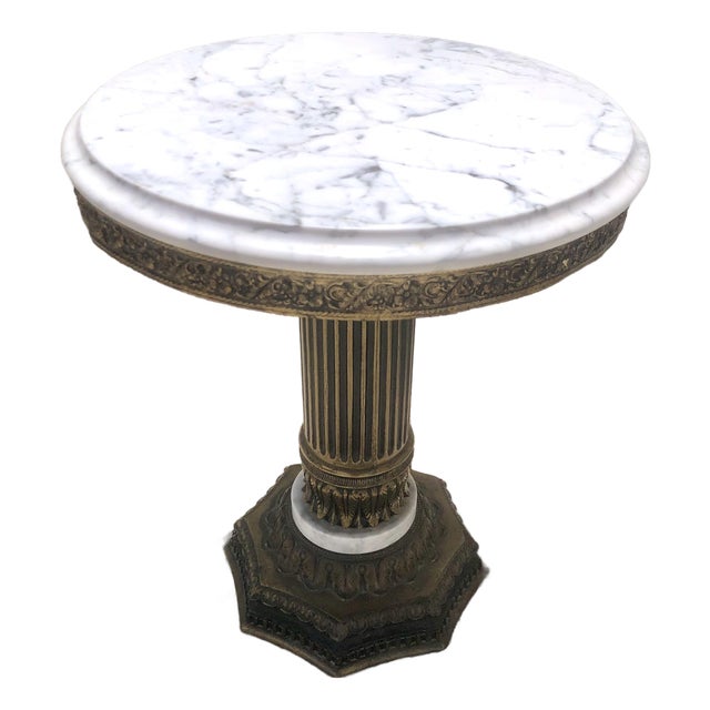 Vintage Mid Century Italian Round Marble Side/End Accent Table For Sale