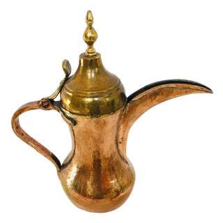 Antique Dallah Coffee Pot, Hand-Hammered Copper & Brass, Oman, 1890 For Sale