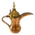 Antique Dallah Coffee Pot, Hand-Hammered Copper & Brass, Oman, 1890 For Sale
