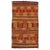 Vintage Berber Moroccan Kilim Tribal Rug - 6'2" X 10'9" For Sale