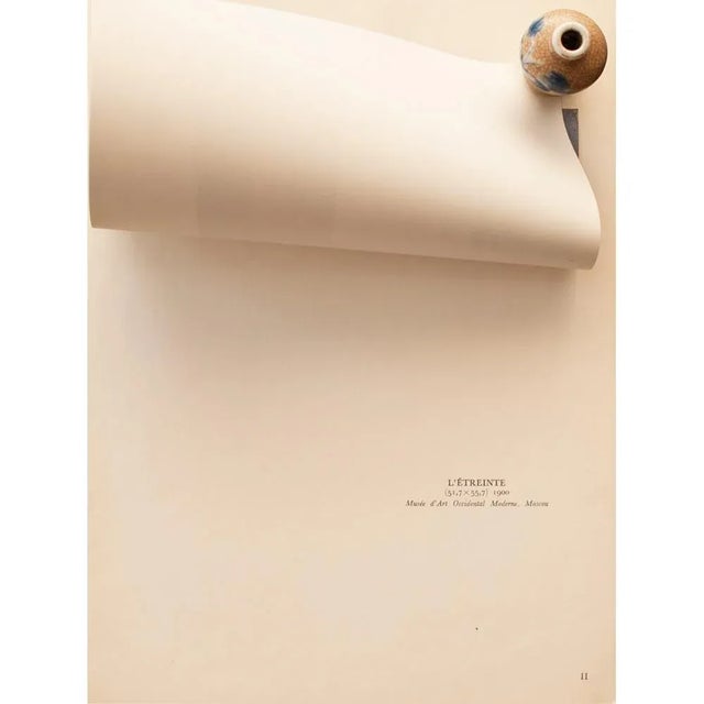 Pablo Picasso 1955 After Pablo Picasso, "The Embrace" Period Parisian Lithograph For Sale - Image 4 of 8