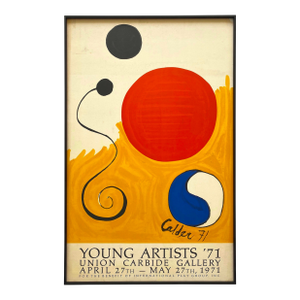 Alexander Calder Vintage 1971 Fine Art Lithograph Print " Young Artists '71 " Framed Mid Century Modernist Exhibition Poster