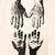 Véra Székély, Figurative Composition, 1977, Lithograph, in Very Good conditions. Designed 1970 to 1979 This piece has an...
