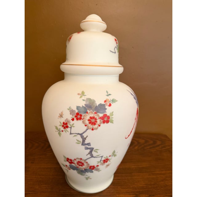 Large Vintage Italian Satin Glass Chinoiserie Ginger Jar For Sale - Image 13 of 16
