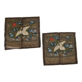 18th Century Pair of Chinese Silk Embroidered Mandarin Rank Badges in Kesi Embroidery For Sale