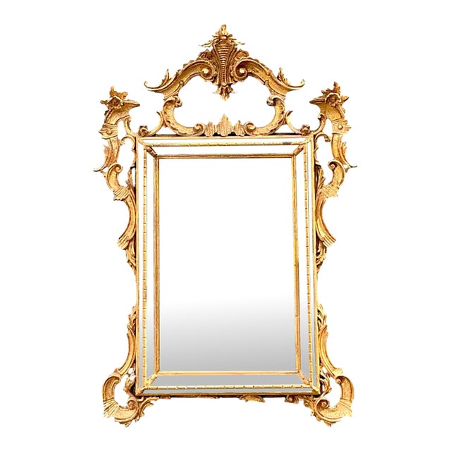 Vintage LaBarge Gilt Carved Wood Mirror For Sale