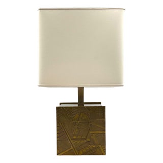 Hollywood Regency Table Lamp Base, Italy, 1970s For Sale