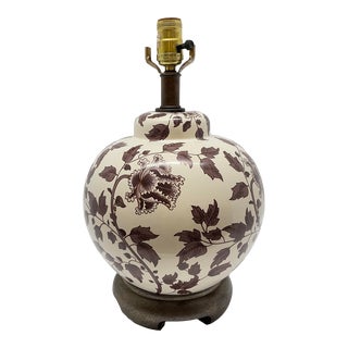 Victorian English Mulberry Floral Transferware Lamp With Cast Metal Base For Sale