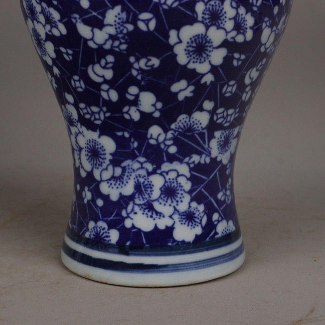 Chinese Pair of Vintage Chinese Blue & White "Ice and Plum" Fish Tail Vases For Sale - Image 3 of 9