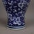 Chinese Pair of Vintage Chinese Blue & White "Ice and Plum" Fish Tail Vases For Sale - Image 3 of 9