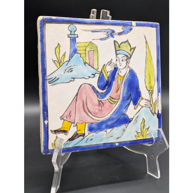 Early 20th Century Antique Persian Qajar Polychrome Ceramic Tile For Sale - Image 5 of 7