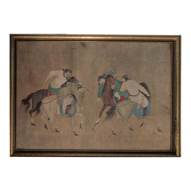 1950s Chinese The Game of Polo For Sale