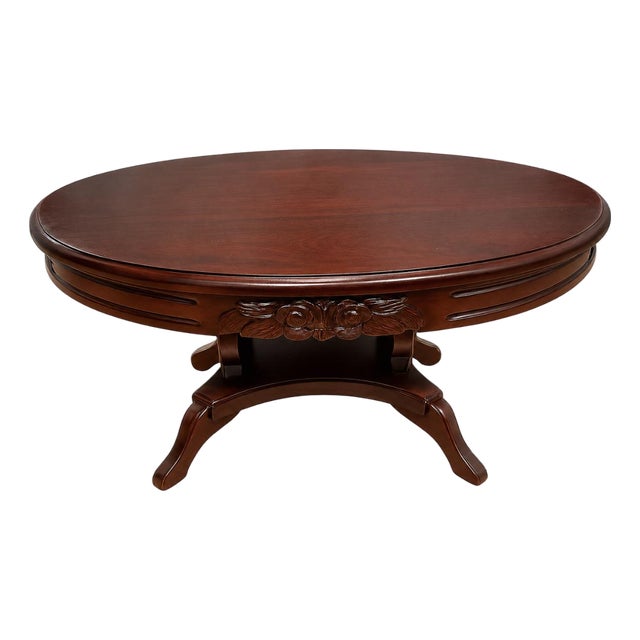 Victorian-Style Oval Coffee Table With Carved Rosette Detail For Sale