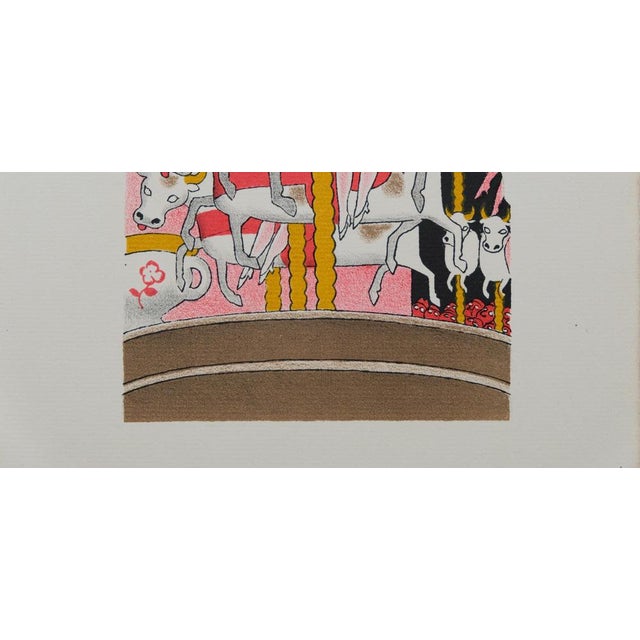 Modern Lucien Boucher, Le Manège, Lithograph For Sale - Image 3 of 5