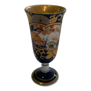 Mid 20th Century Vintage Japanese Hand Painted Ceramic Bud Vase