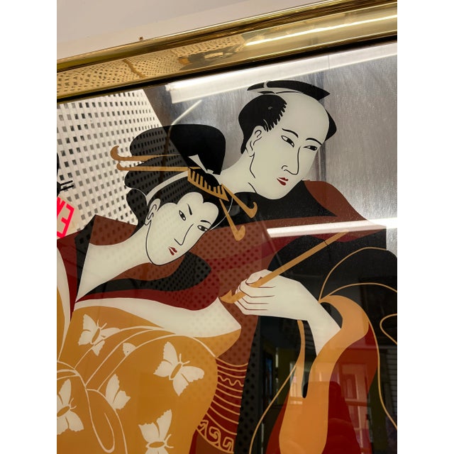 Contemporary 1980's Contemporary Asian Mirror For Sale - Image 3 of 9