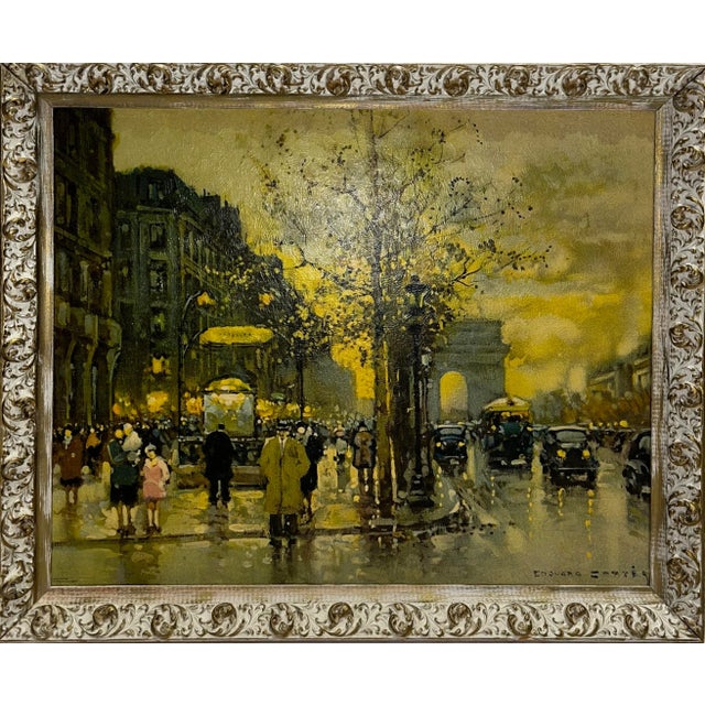 エルドラード　ＥｌＤｏｒａｄｏ　ＢＩＲＴＨ―ｉｎ　Ｐａｒｉｓ写真集 Parijs! Foto's 1950-1954 - Ed van der Elsken