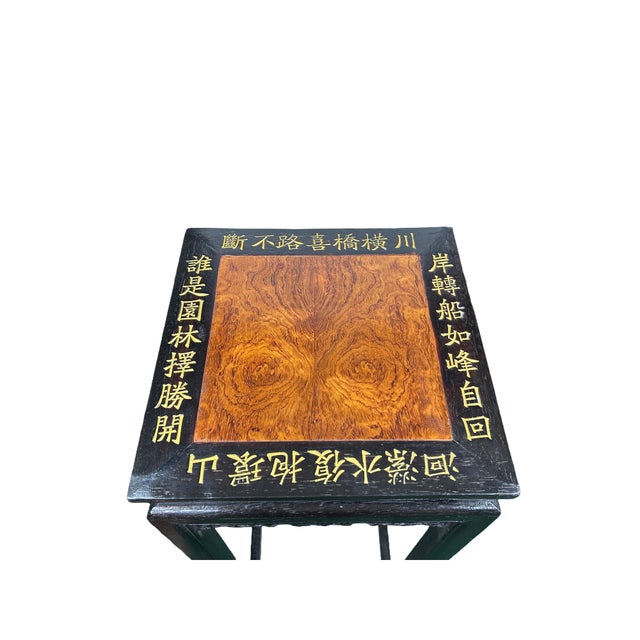 Black Square Golden Chinese Engravement Tall Plant Stand Pedestal Table For Sale In San Francisco - Image 6 of 11