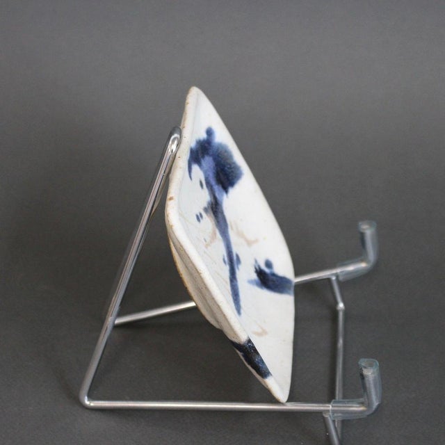 Small Vintage Italian Ceramic Dish by Bruno Gambone, 1980s For Sale - Image 3 of 12
