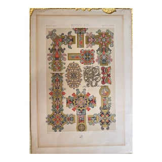 Antique French Gothic Revival Chromolithograph "Moyen-Age" Medieval Ornament Study, C. 1875 For Sale