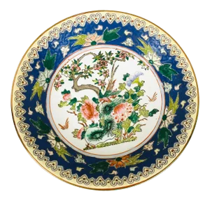 Late 20th Century Chinoiserie Style Center Bowl With Cherry Blossom Design