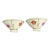 Mid-Century Modern Vintage Pair of Asian Japanese Anjyo Painted Floral Rice Bowls For Sale