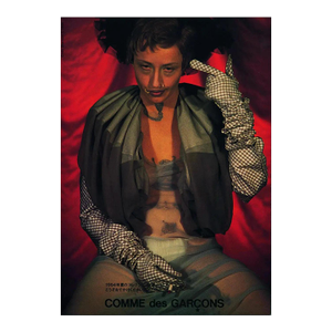 Cindy Sherman Comme Des Garcons Circa 1993