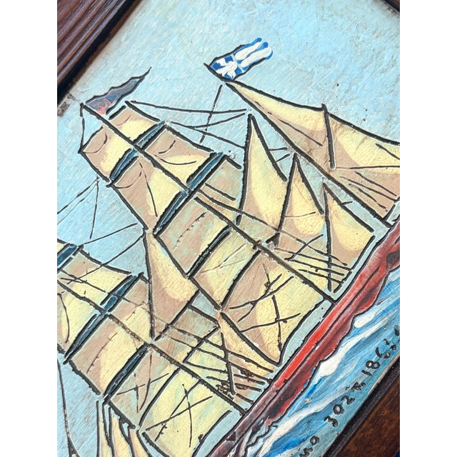 Folk Art Vintage Folk Art Ship Painting on Carved Wooden Panel For Sale - Image 3 of 5