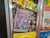 Professional Sammy Prize Party Vending Machine with 8 Stations, 1980s For Sale - Image 13 of 18